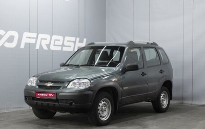 Chevrolet Niva I рестайлинг, 2016 год, 740 000 рублей, 1 фотография
