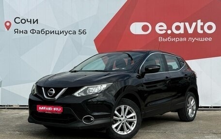Nissan Qashqai, 2014 год, 1 229 000 рублей, 1 фотография