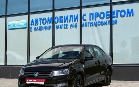 Volkswagen Polo VI (EU Market), 2017 год, 1 190 000 рублей, 1 фотография
