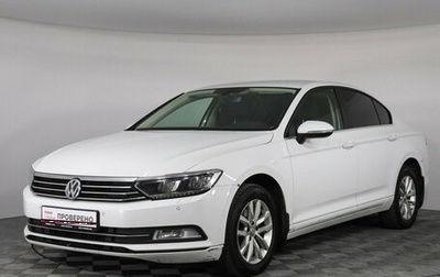 Volkswagen Passat B8 рестайлинг, 2016 год, 1 679 000 рублей, 1 фотография