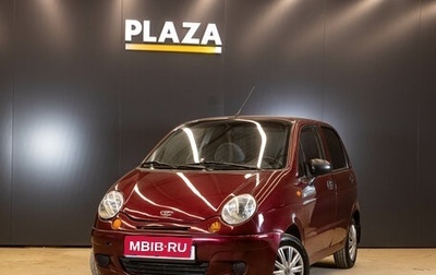 Daewoo Matiz I, 2007 год, 289 000 рублей, 1 фотография