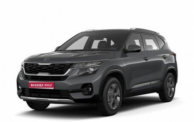 KIA Seltos I, 2026 год, 3 450 000 рублей, 1 фотография