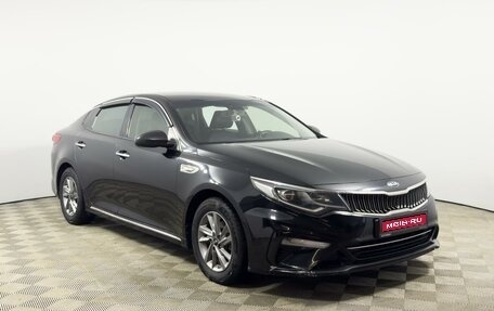 KIA K5 II, 2019 год, 1 672 900 рублей, 1 фотография