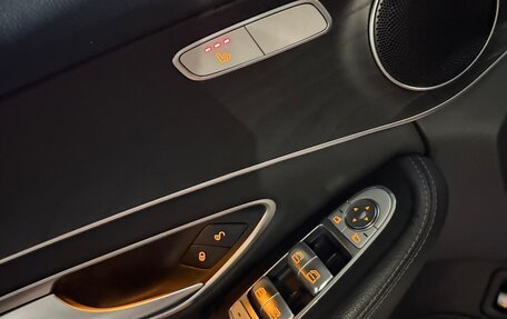 Mercedes-Benz C-Класс, 2017 год, 1 995 000 рублей, 32 фотография