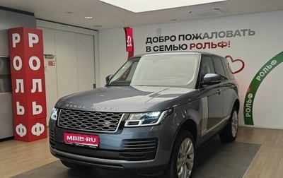Land Rover Range Rover IV рестайлинг, 2021 год, 9 190 000 рублей, 1 фотография