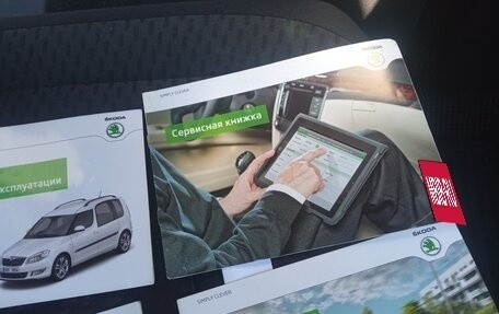 Skoda Roomster, 2014 год, 688 888 рублей, 20 фотография