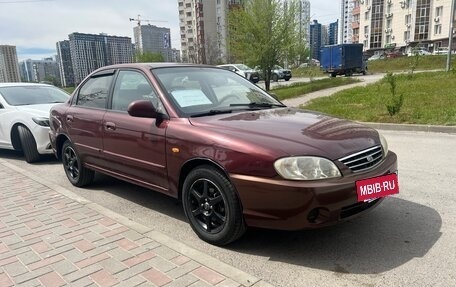 KIA Spectra II (LD), 2007 год, 255 000 рублей, 2 фотография