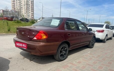 KIA Spectra II (LD), 2007 год, 255 000 рублей, 3 фотография