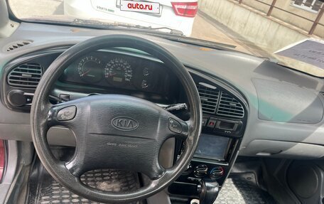 KIA Spectra II (LD), 2007 год, 255 000 рублей, 9 фотография
