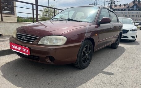 KIA Spectra II (LD), 2007 год, 255 000 рублей, 7 фотография
