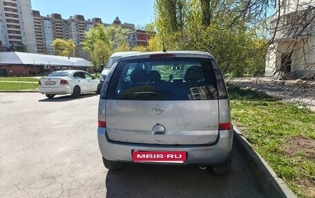 Opel Meriva, 2008 год, 360 000 рублей, 4 фотография