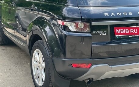Land Rover Range Rover Evoque I, 2014 год, 1 750 000 рублей, 12 фотография