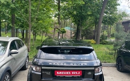 Land Rover Range Rover Evoque I, 2014 год, 1 750 000 рублей, 17 фотография