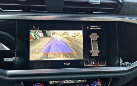 Audi Q3, 2022 год, 2 500 000 рублей, 9 фотография