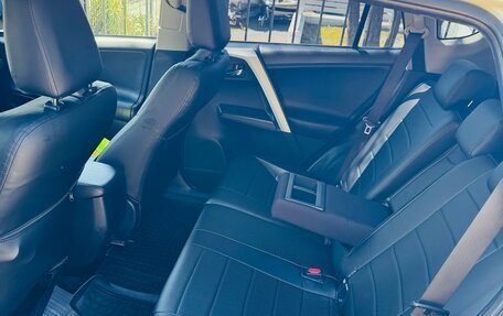 Toyota RAV4, 2018 год, 2 550 000 рублей, 9 фотография
