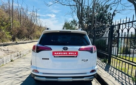 Toyota RAV4, 2018 год, 2 550 000 рублей, 12 фотография