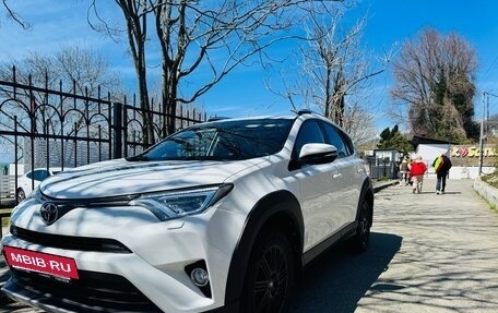 Toyota RAV4, 2018 год, 2 550 000 рублей, 13 фотография