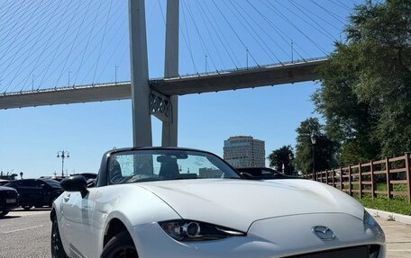 Mazda Roadster IV (ND), 2022 год, 1 755 000 рублей, 2 фотография