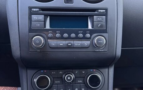 Nissan Qashqai, 2013 год, 1 250 000 рублей, 5 фотография
