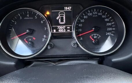 Nissan Qashqai, 2013 год, 1 250 000 рублей, 2 фотография