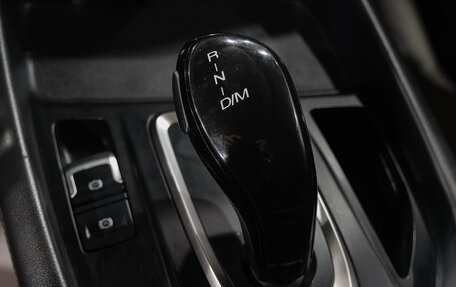Haval F7x I, 2022 год, 2 119 000 рублей, 27 фотография