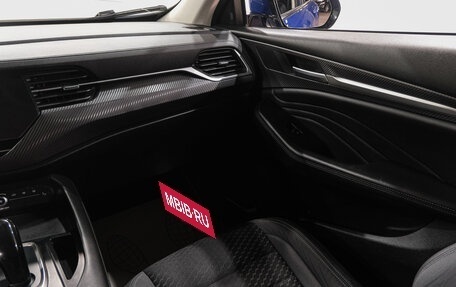 Haval F7x I, 2022 год, 2 119 000 рублей, 17 фотография