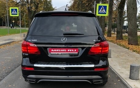 Mercedes-Benz GL-Класс, 2012 год, 2 990 000 рублей, 13 фотография