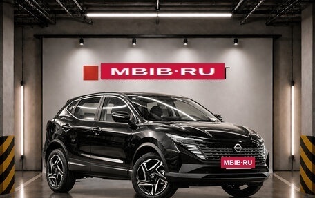 Nissan Qashqai, 2026 год, 2 090 000 рублей, 3 фотография