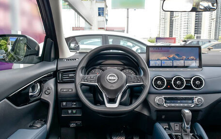 Nissan Qashqai, 2026 год, 2 090 000 рублей, 10 фотография
