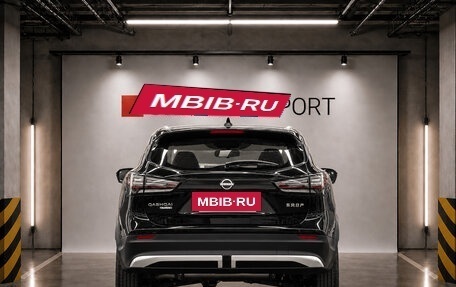 Nissan Qashqai, 2026 год, 2 090 000 рублей, 6 фотография