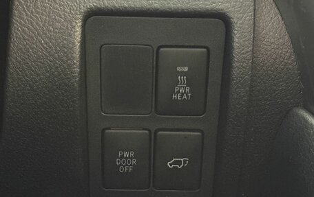 Toyota Land Cruiser 200, 2015 год, 4 700 000 рублей, 23 фотография