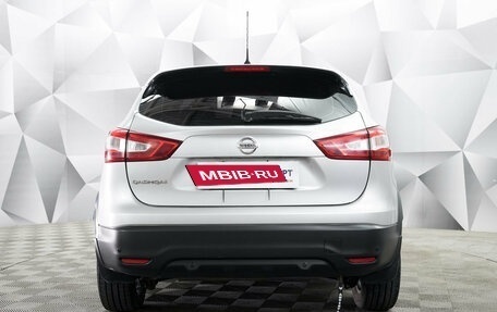 Nissan Qashqai, 2016 год, 1 639 000 рублей, 2 фотография