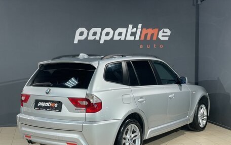 BMW X3, 2005 год, 1 149 000 рублей, 3 фотография