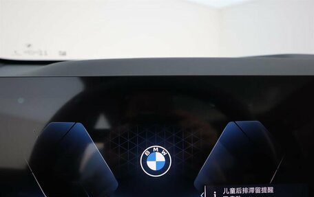 BMW X3, 2025 год, 7 070 000 рублей, 12 фотография