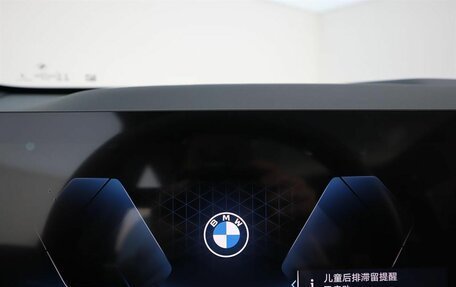 BMW X3, 2025 год, 7 070 000 рублей, 9 фотография