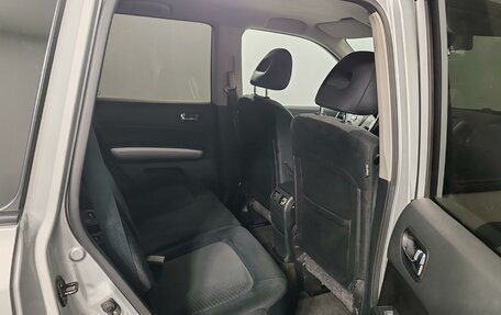 Nissan X-Trail, 2013 год, 1 299 000 рублей, 20 фотография