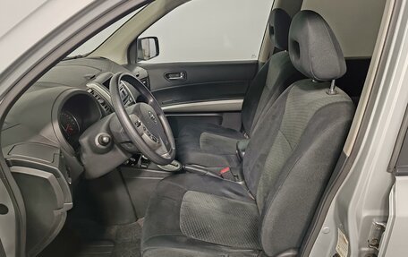 Nissan X-Trail, 2013 год, 1 299 000 рублей, 15 фотография