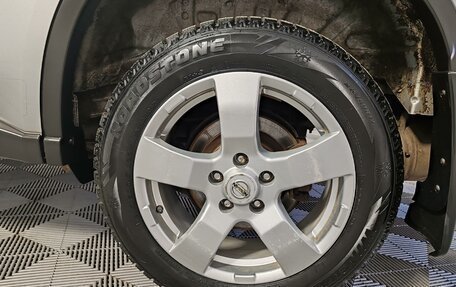 Nissan X-Trail, 2013 год, 1 299 000 рублей, 17 фотография