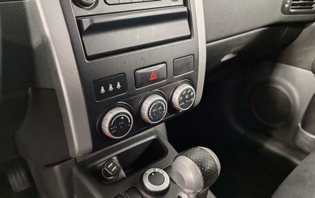 Nissan X-Trail, 2013 год, 1 299 000 рублей, 18 фотография