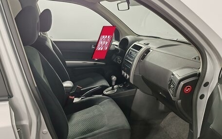 Nissan X-Trail, 2013 год, 1 299 000 рублей, 19 фотография
