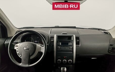 Nissan X-Trail, 2013 год, 1 299 000 рублей, 13 фотография