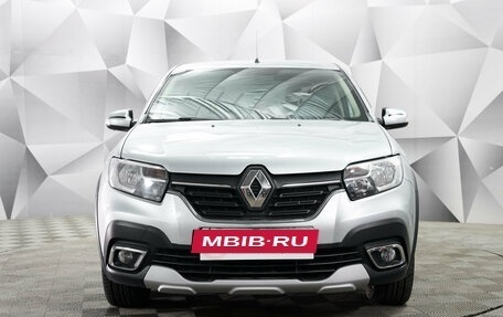 Renault Logan II, 2021 год, 1 275 000 рублей, 5 фотография