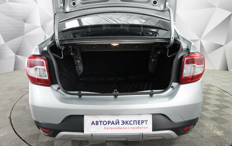 Renault Logan II, 2021 год, 1 275 000 рублей, 12 фотография