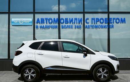 Renault Kaptur I рестайлинг, 2021 год, 1 890 000 рублей, 6 фотография