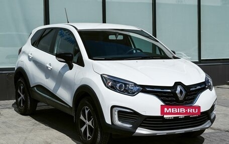 Renault Kaptur I рестайлинг, 2021 год, 1 890 000 рублей, 7 фотография