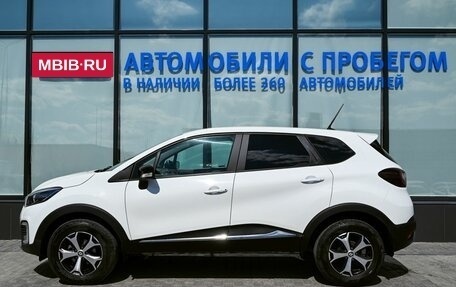 Renault Kaptur I рестайлинг, 2021 год, 1 890 000 рублей, 2 фотография