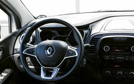 Renault Kaptur I рестайлинг, 2021 год, 1 890 000 рублей, 19 фотография