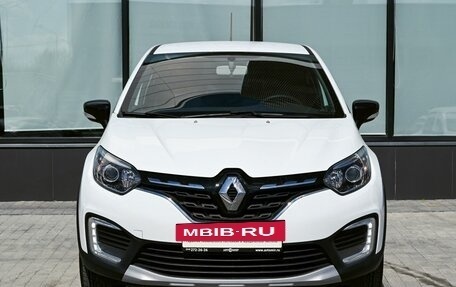Renault Kaptur I рестайлинг, 2021 год, 1 890 000 рублей, 8 фотография