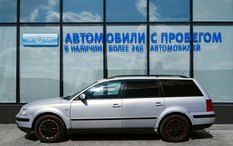 Volkswagen Passat B5+ рестайлинг, 1999 год, 290 000 рублей, 2 фотография