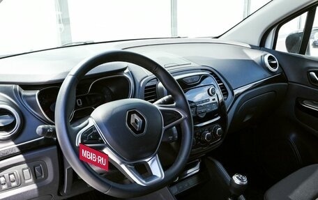 Renault Kaptur I рестайлинг, 2021 год, 1 890 000 рублей, 15 фотография